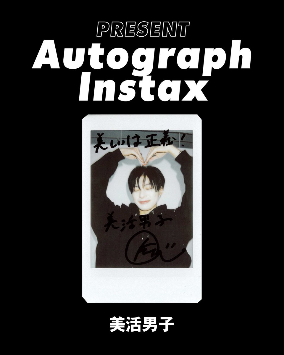 くうた (@asinoura_11201) / Posts / X