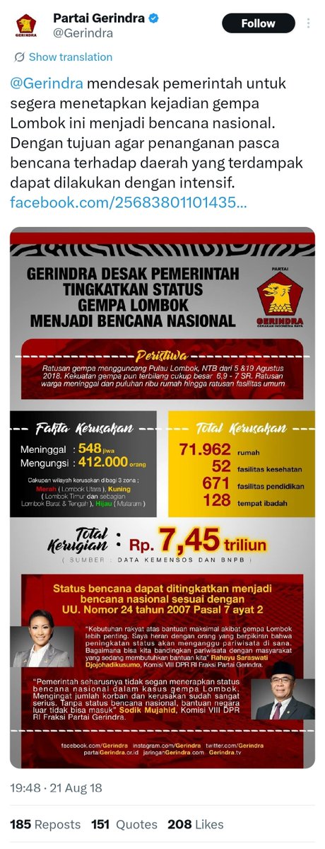 ARSIPAJA's tweet image. Arsip