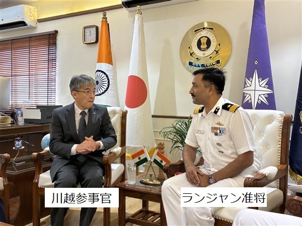 海上保安庁 (@JCG_koho) / Posts / X