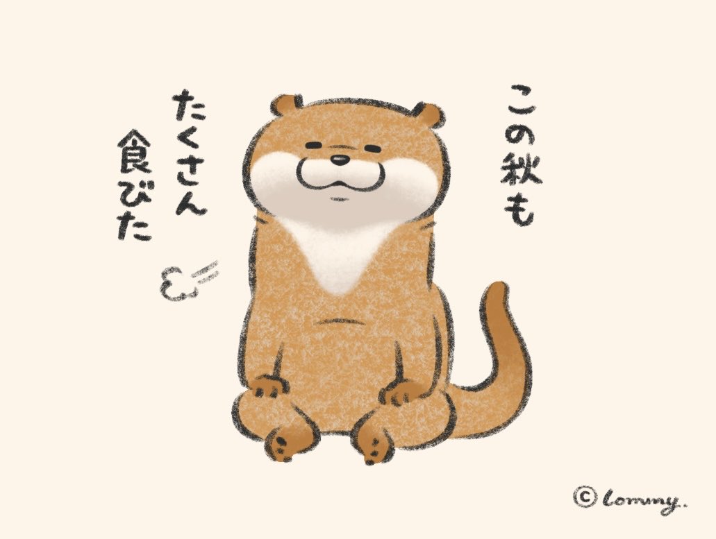 Ponta (@ponta6245) / Posts / X