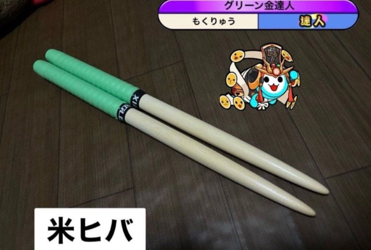 ﾓｸ (@moku_dade) / Posts / X