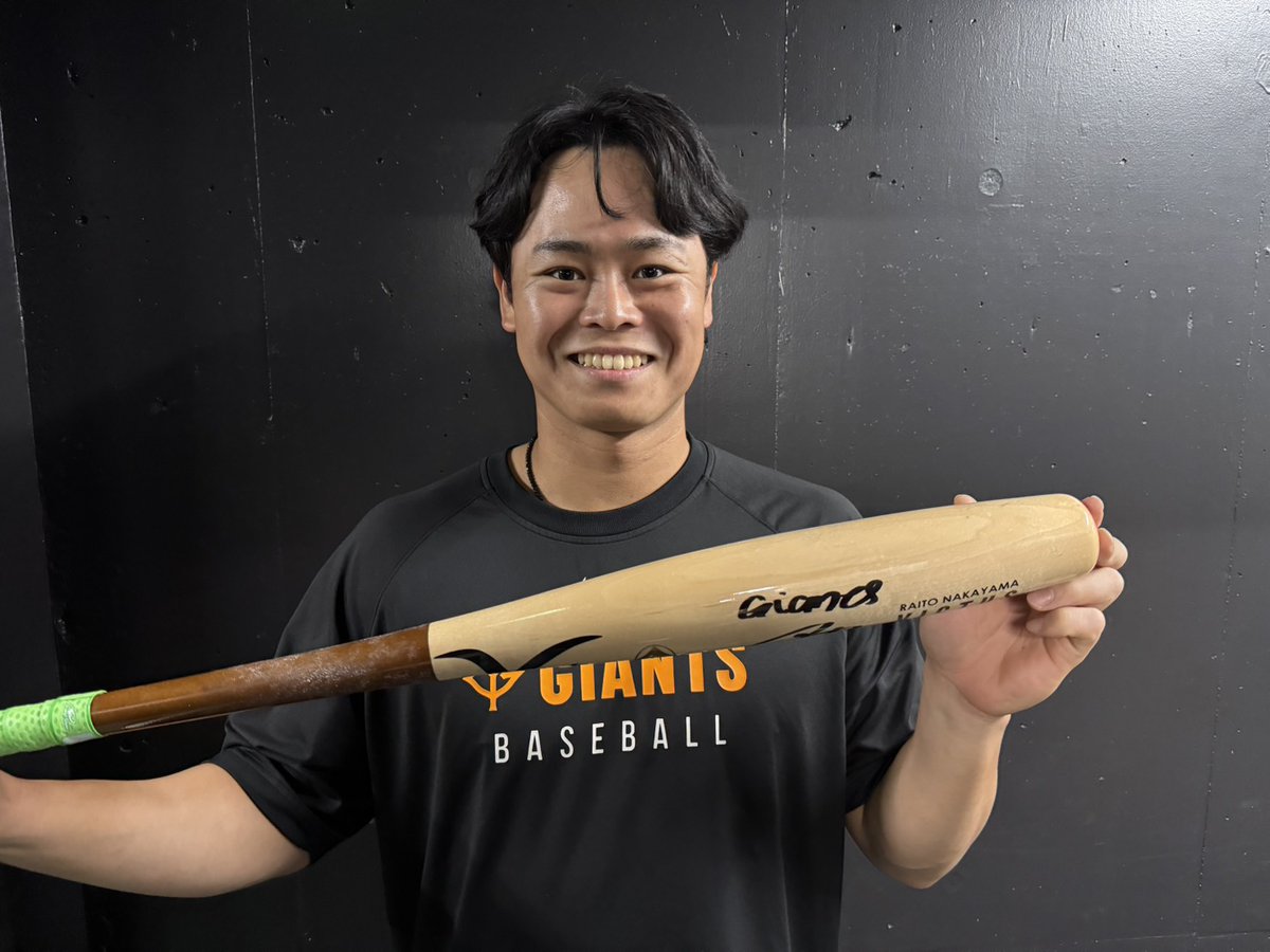 日本プロ野球選手会ファンド チャリティーオークション開催中