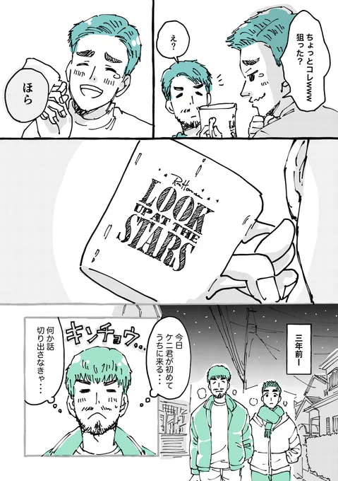 (2/3) 