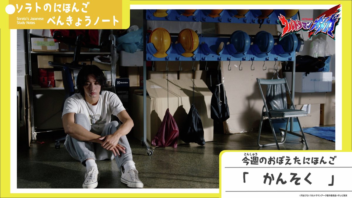 柑橘 (@baerenlilien) / Posts / X