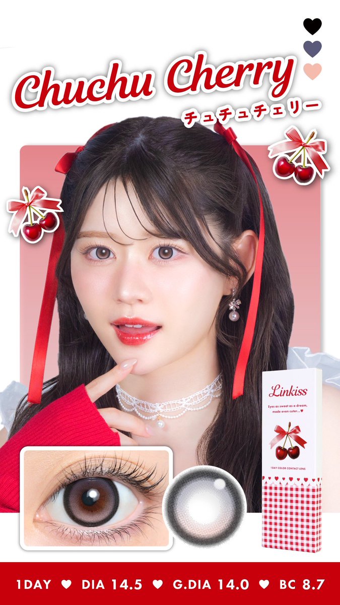 りんか🐈‍⬛🎀 (@touhikusaichan) / Posts / X