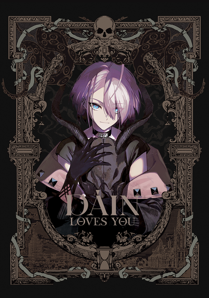 二色こぺ🦐👻2月🍷ポップアップ＆コラボバー🍷 (@nishikikope) / Posts / X