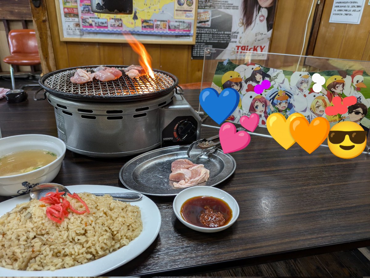 からぞん。 (@karazonby) / Posts / X