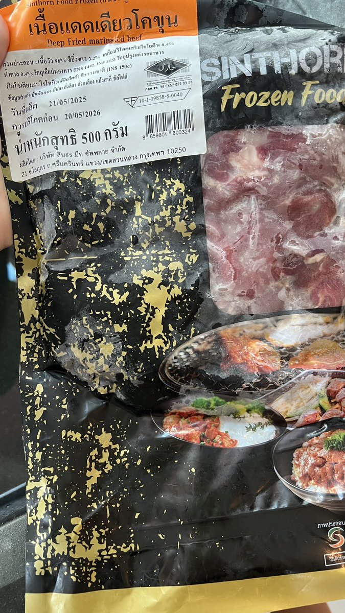 fernnnfernnfern's tweet image. ทำในหม้อทอดนะ เอาเนื้อคลุกน้ำมันก่อน +นวดนิดหน่อย ลงหม้อทอดไฟ 180 รอบละ 5 นาที ความแห้งตามชอบ

ทางนี้ใช้เนื้อโคขุนแดดเดียวของสินธร ร้านเนื้อเจ้าดัง เนื้อเขา ไม่เหนียว ไม่เค็มจัด ราคารับได้ (ครึ่งโล 219 บาท)