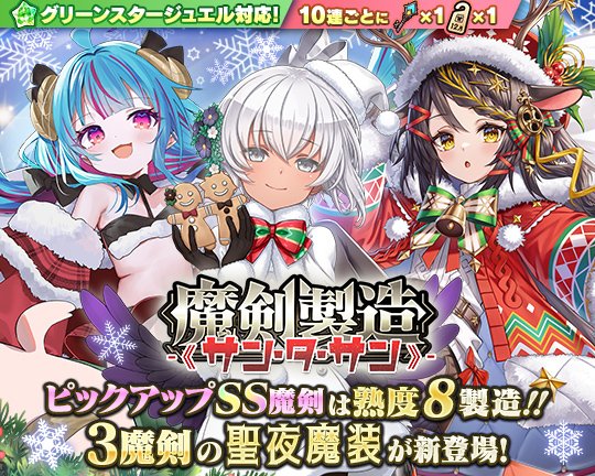 へっぽこ (@heppokoR) / Posts / X