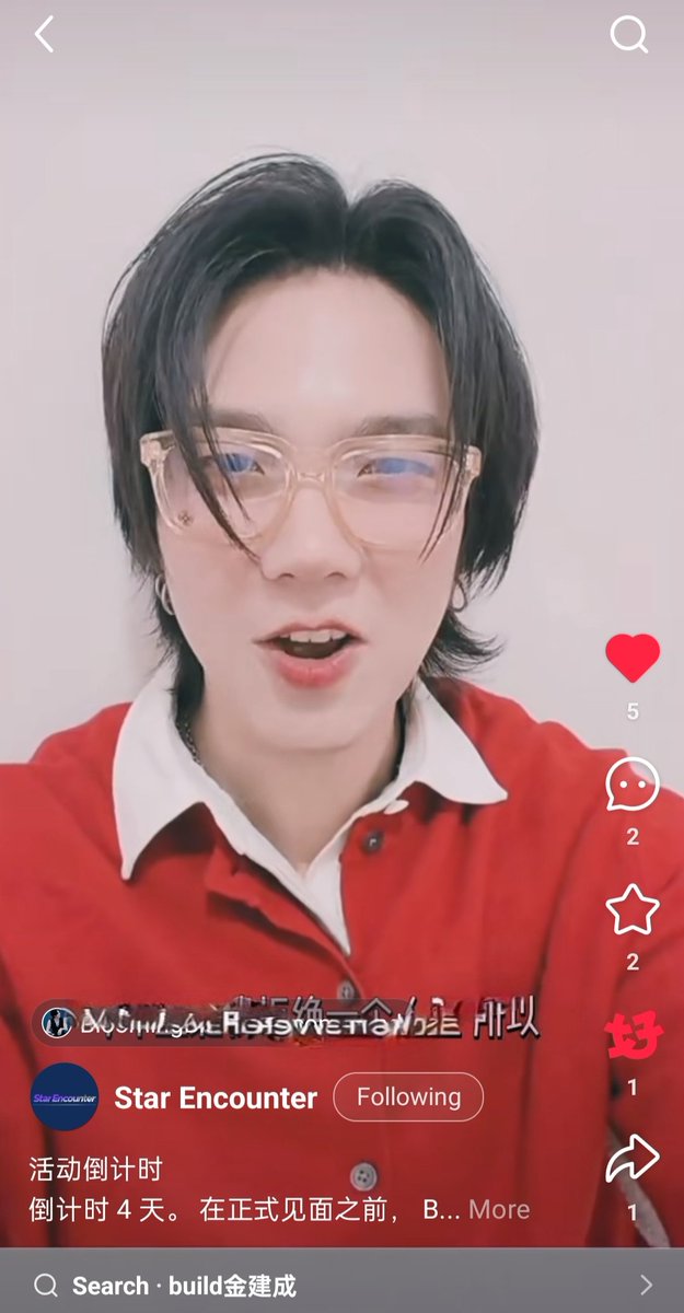 StarEncounter XHS update 💙 

Please interact 🥰 

🔗活动倒计时 倒计时 4 天。 在正式见面之前， BUILD 想... xhslink.com/o/6bgzCS1Lj1q 
Copy and open Xiaohongshu to view the full post！

#BuildJakapan 
<a href="/JakeB4rever/">BIU.</a>
