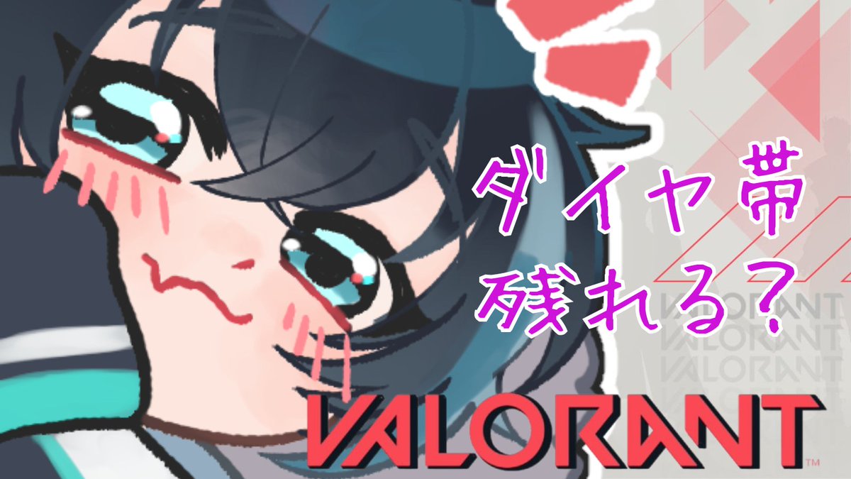 超絶あむあむ☯️ (@amam_dayo) / Posts / X