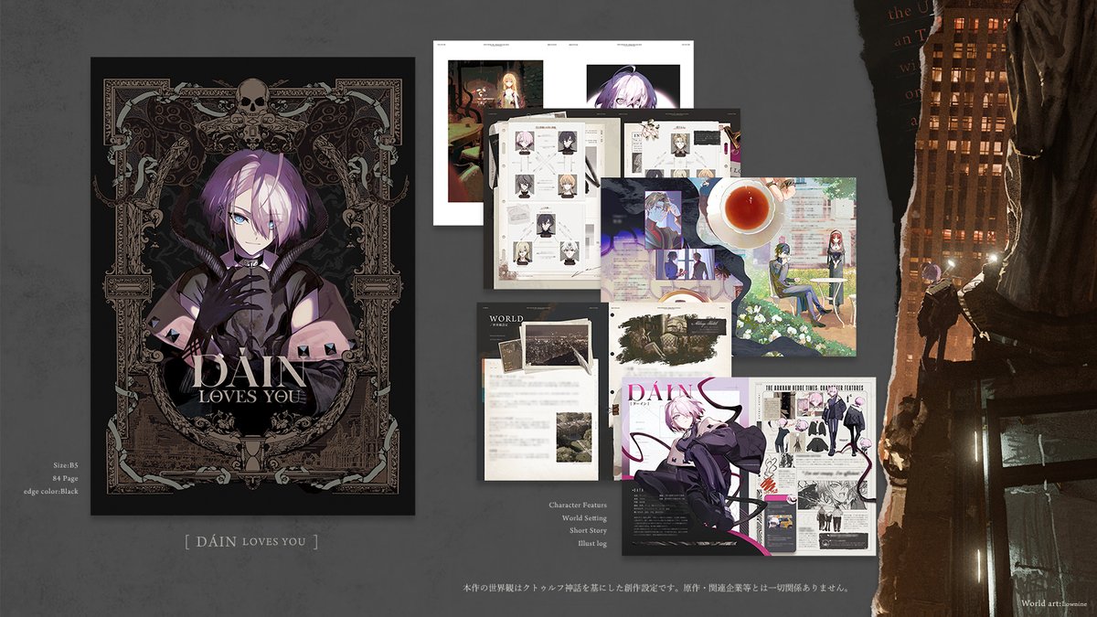 ろこ様♡専用です(^^♪ 薫子 (@kooork55) / Posts / X