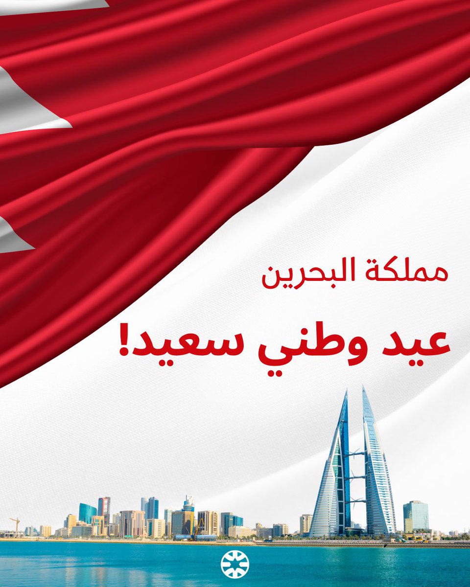 إسرائيل بالعربية tweet media