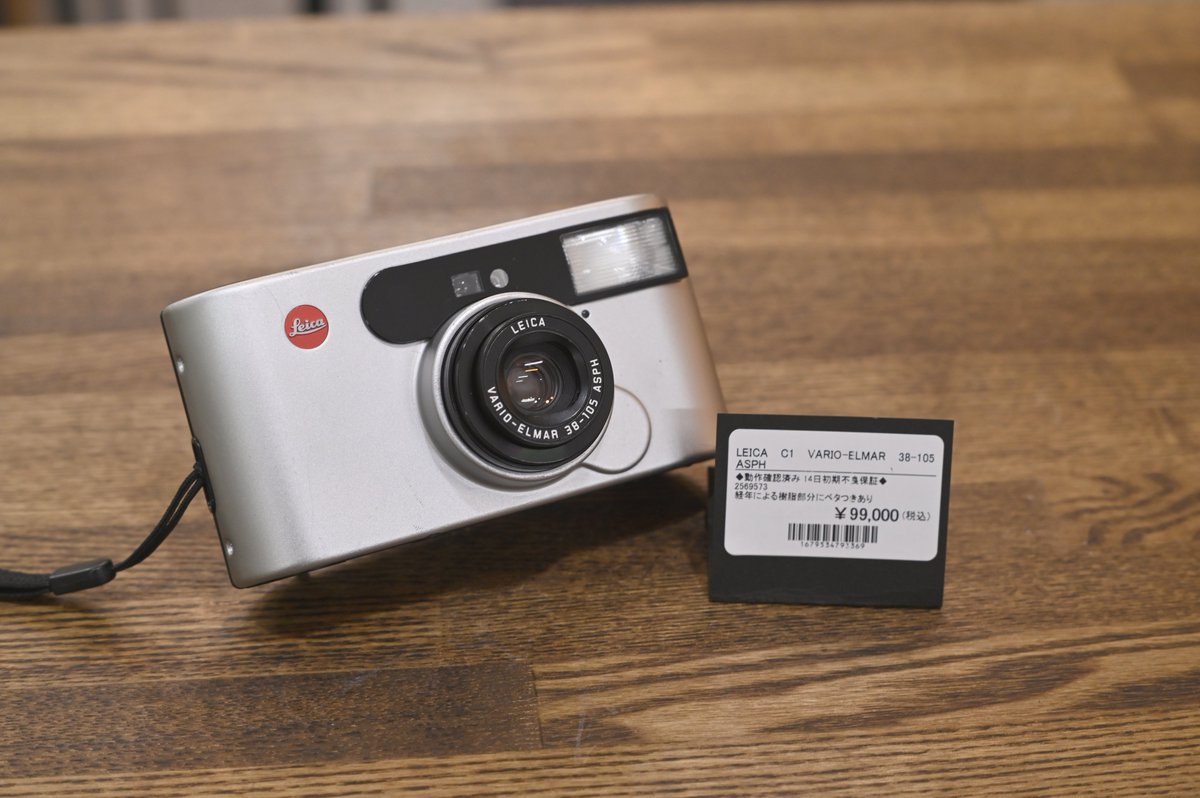 🈹2025 Final Sale 開催中】 ☆ LEICA C1 VARIO-ELMAR 38-105 ASPH