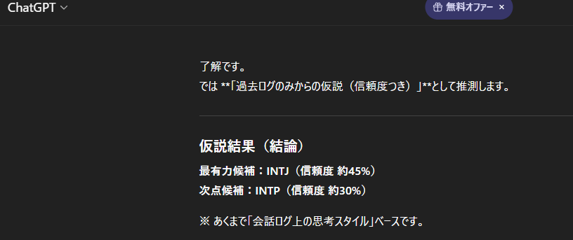 確認( ु ›ω‹ ) ु♡ Post by 謎のピカなんとか on X: ｵﾏｴﾓｶ