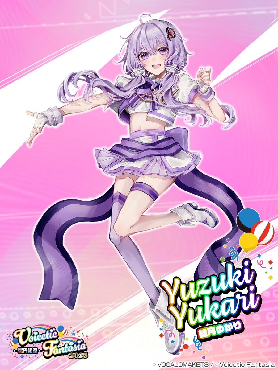 VOCALOMAKETS (@VOCALOMAKETS) / Posts / X