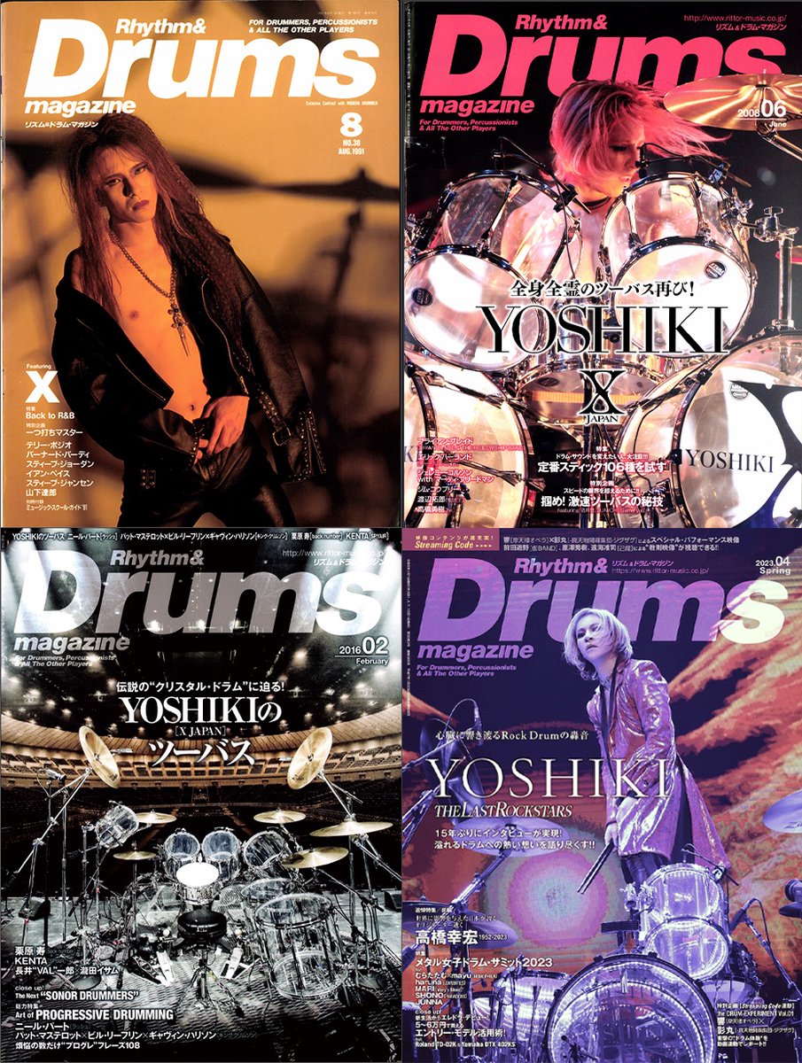 ドラムマガジンまとめ売り、さらに！値下げしました ドラムマガジンまとめ売り、さらに！値下げしました 【公式通販】