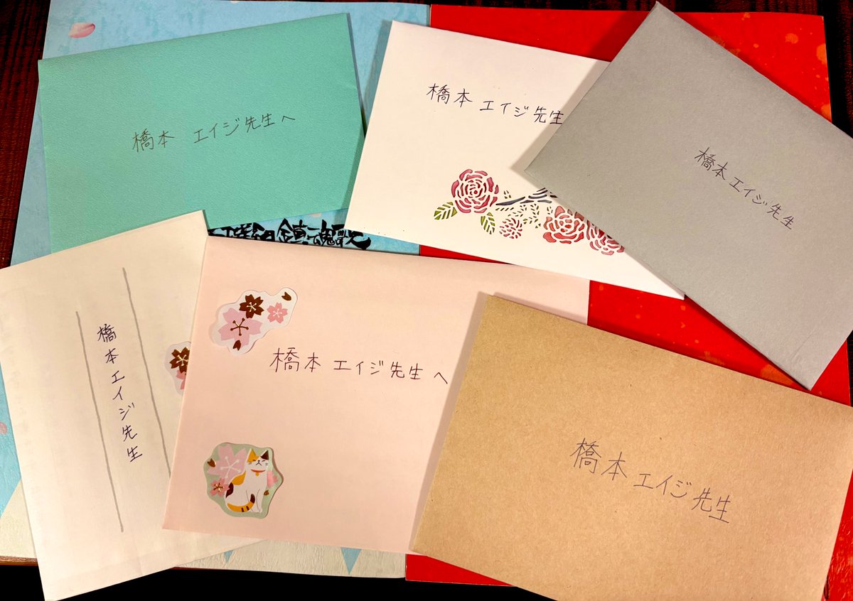 先日のサイン会で頂いたFL✉️やプレゼント🎁を今日ようやく受け取り