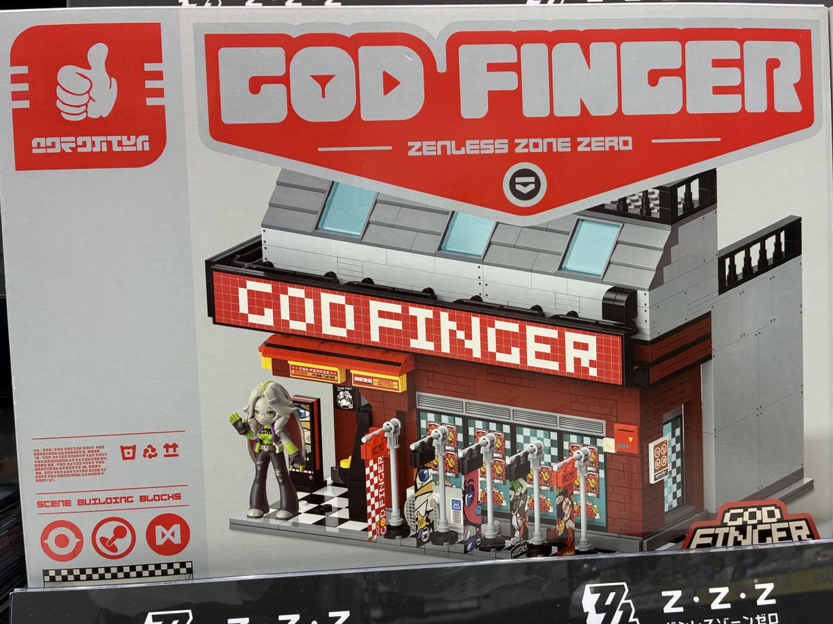 モリーズプロ セット売り まとめ買い 5点 ゼンレスゾーンゼロ 六分街組み立てブロック✨ 名取店コミLab.では