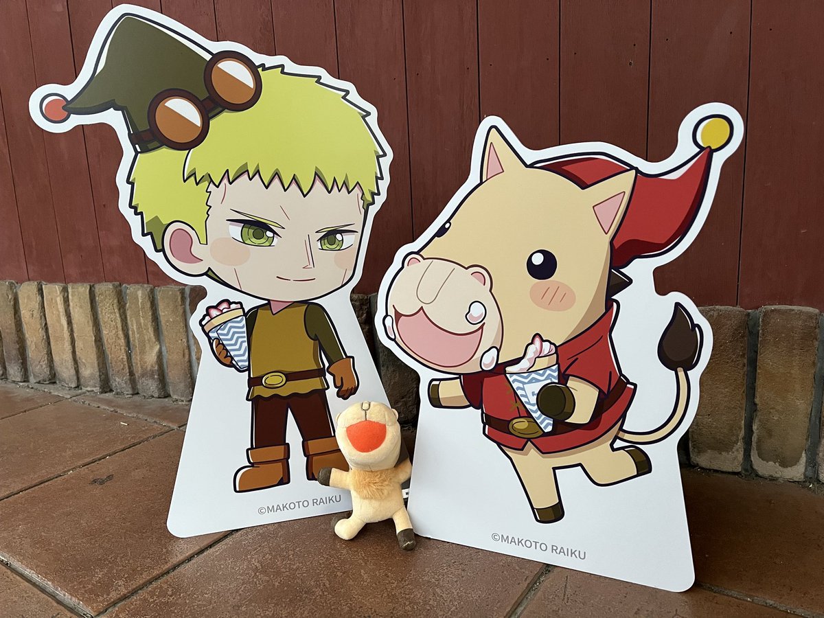 ウマゴンと一緒】 ガッシュとの謎解きコラボイベントが開催中のひらか