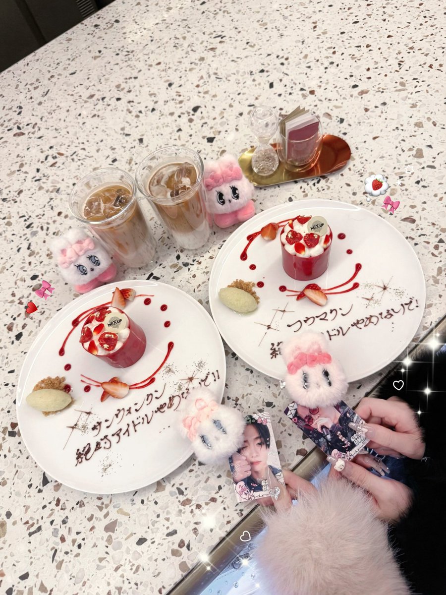 𝐿𝓊𝓂𝒾𝑔𝓃𝑜𝓃 (@lumignon__) / Posts / X