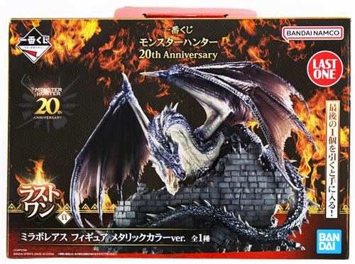 商品入荷情報】 #一番くじ #モンスターハンター 20th Anniversary