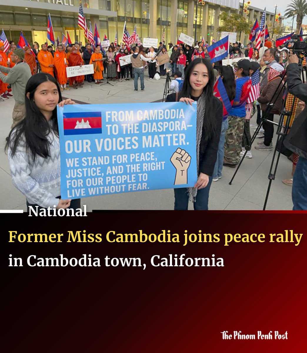 phnompenhpost's tweet image. Community members, local leaders and cultural figures gathered peacefully at Long Beach City Hall in Cambodia Town — home to the world’s largest Cambodian diaspora — on December 14, in a show of solidarity and a call for peace.

Full story: phnompenhpost.com/national/forme…