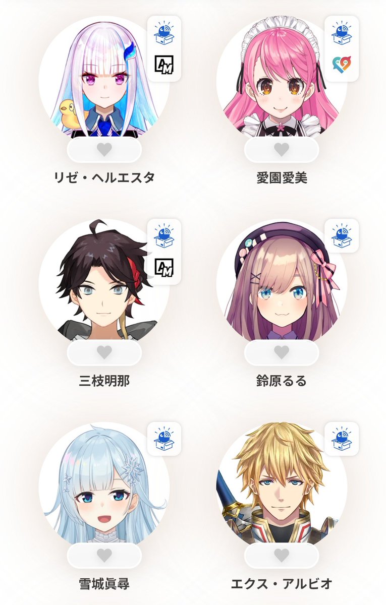 だんぢ (@danzi246) / Posts / X