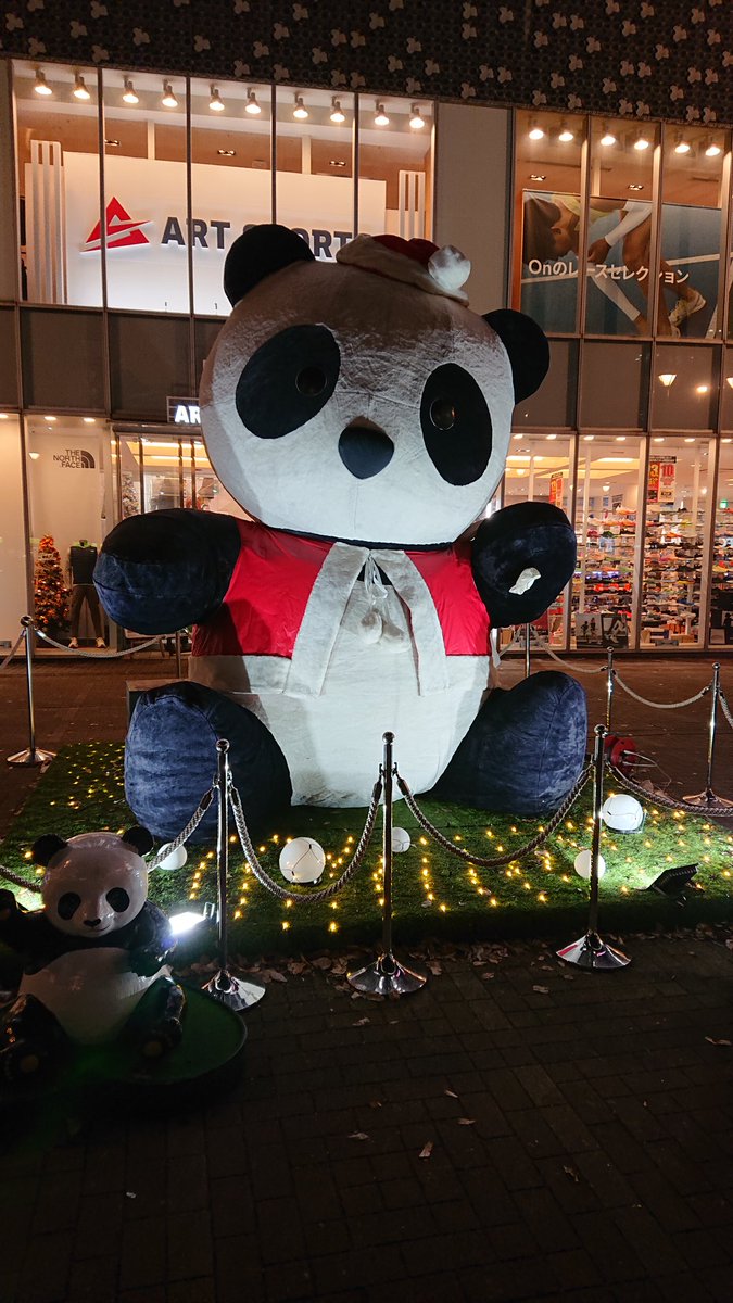 pandachan（感謝） 来月は、ここでパンダちゃんとのお別れイベントやるんだろうな🐼