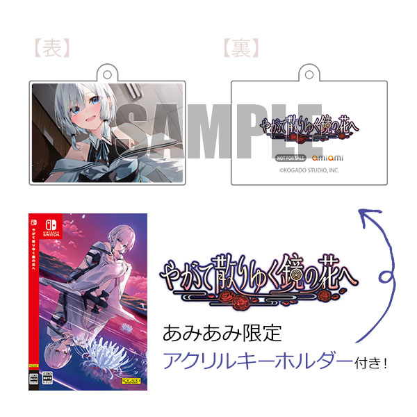 あみあみ (@amiami_figure) / Posts and Replies / X