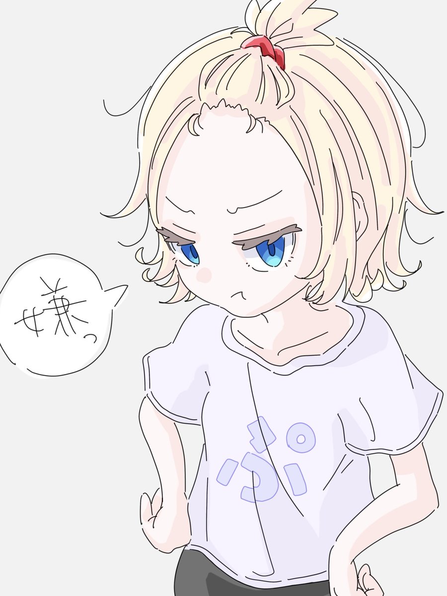 Post by みみ氏(きらい) on X: ぷ