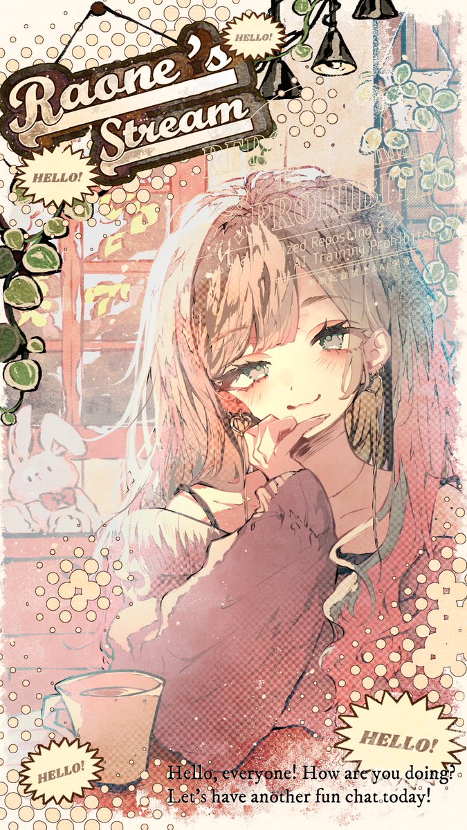 ⭐︎ひよ⭐︎ ページ よよ (@44DA44_i) / Posts / X
