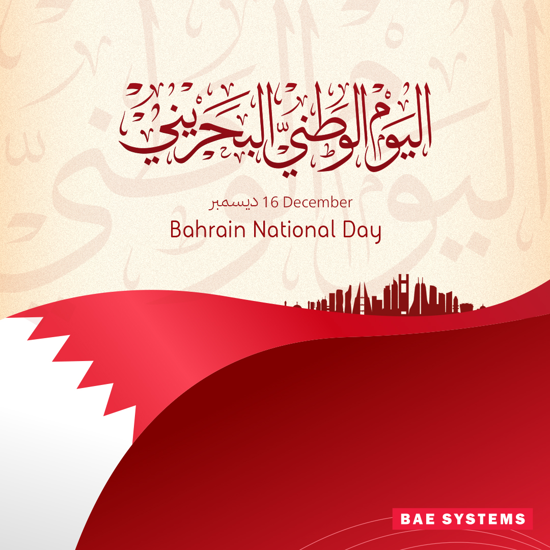 BAE Systems Gulf tweet media