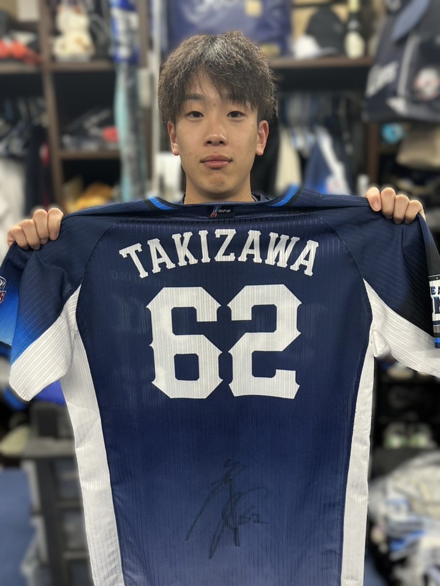 Yahoo!オークション（ヤフオク!）【公式】 (@8209) / Posts / X