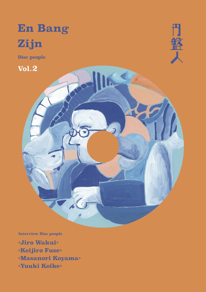 えむえすぜっと (@MSZ00602) / Posts / X えむえすぜっと (@MSZ00602) / Posts / X