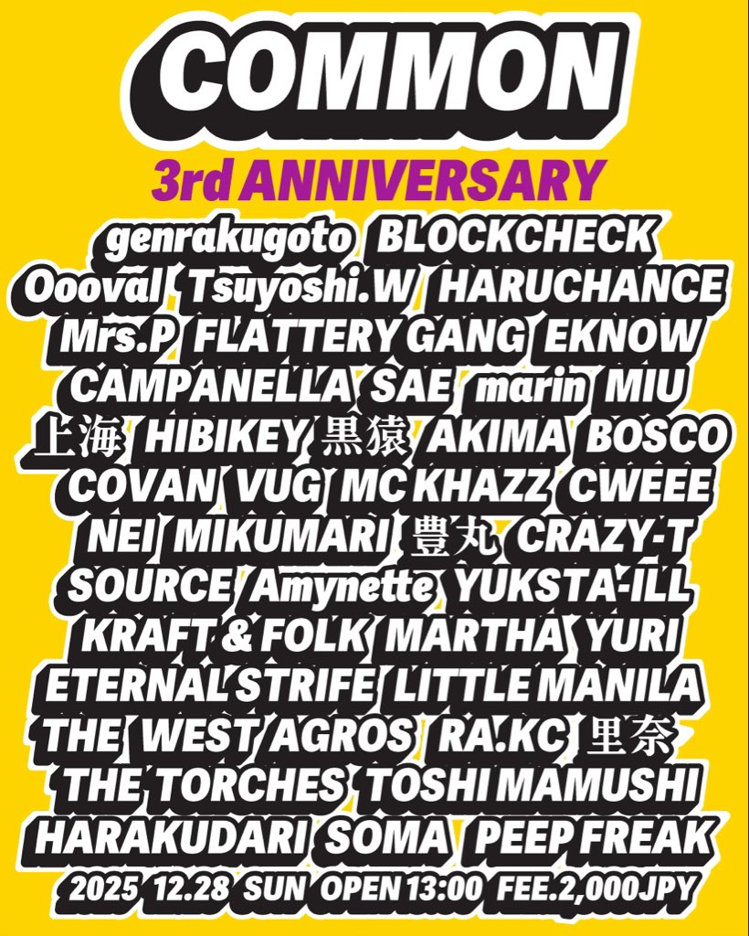 YUKSTA-ILL (@YUKSTA_ILL) / Posts / X