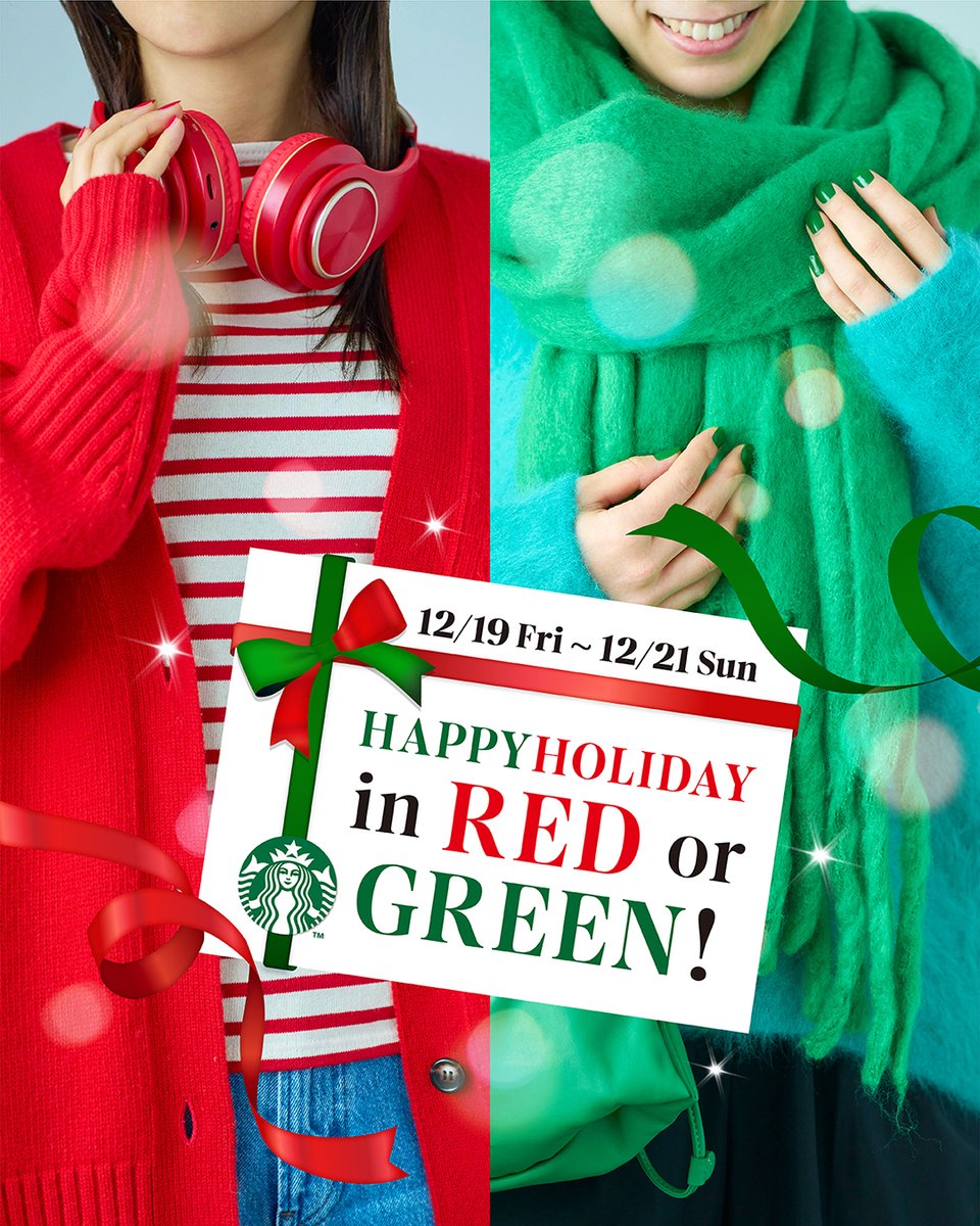 衣装のまま入ればいいね、これ笑 @ishin_supafuru @yuiru_supafuru