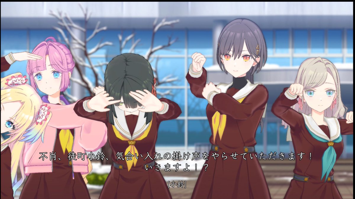 平和店長✩.*˚専用となります✩.*˚ ライブのMCでキャストがやるやつーってオタク喜んだよね