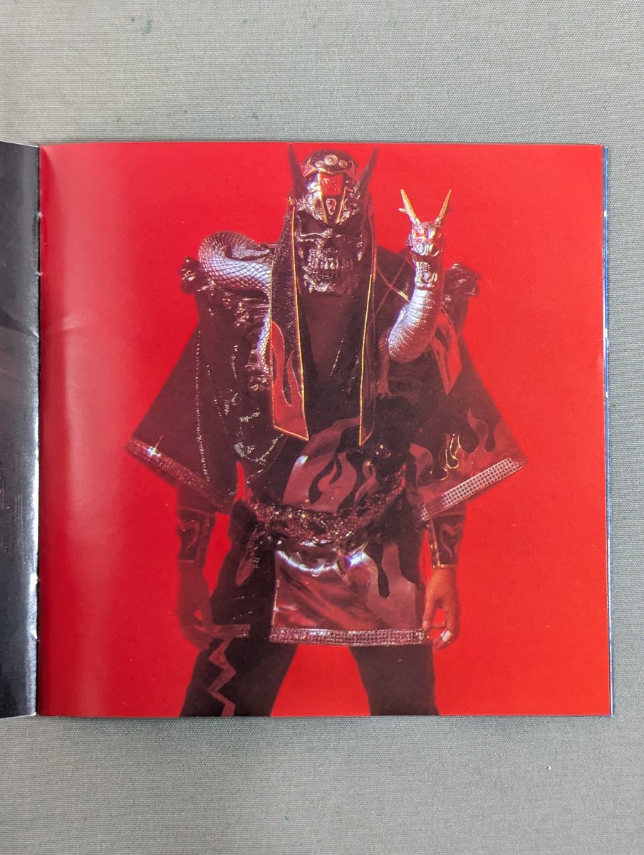 愚零闘武多 協奏曲 #グレートムタ #闘道館