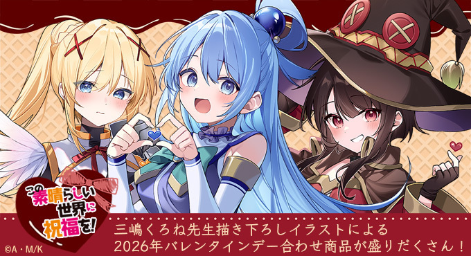 ダスティネス フォード ララティーナ (@LalatinaDakunes) / Posts / X