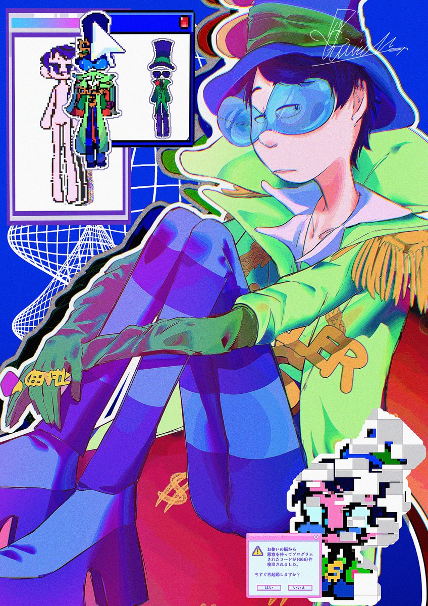 qui_n_x's tweet image. 