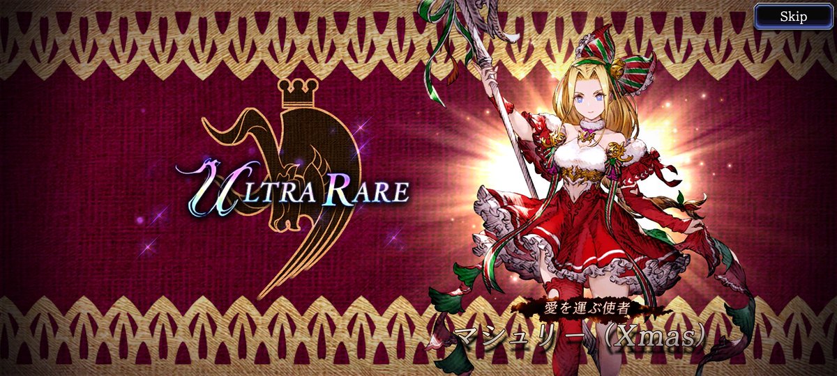 リンリン☆ (@kIUF6eet2maN5jy) / Posts / X