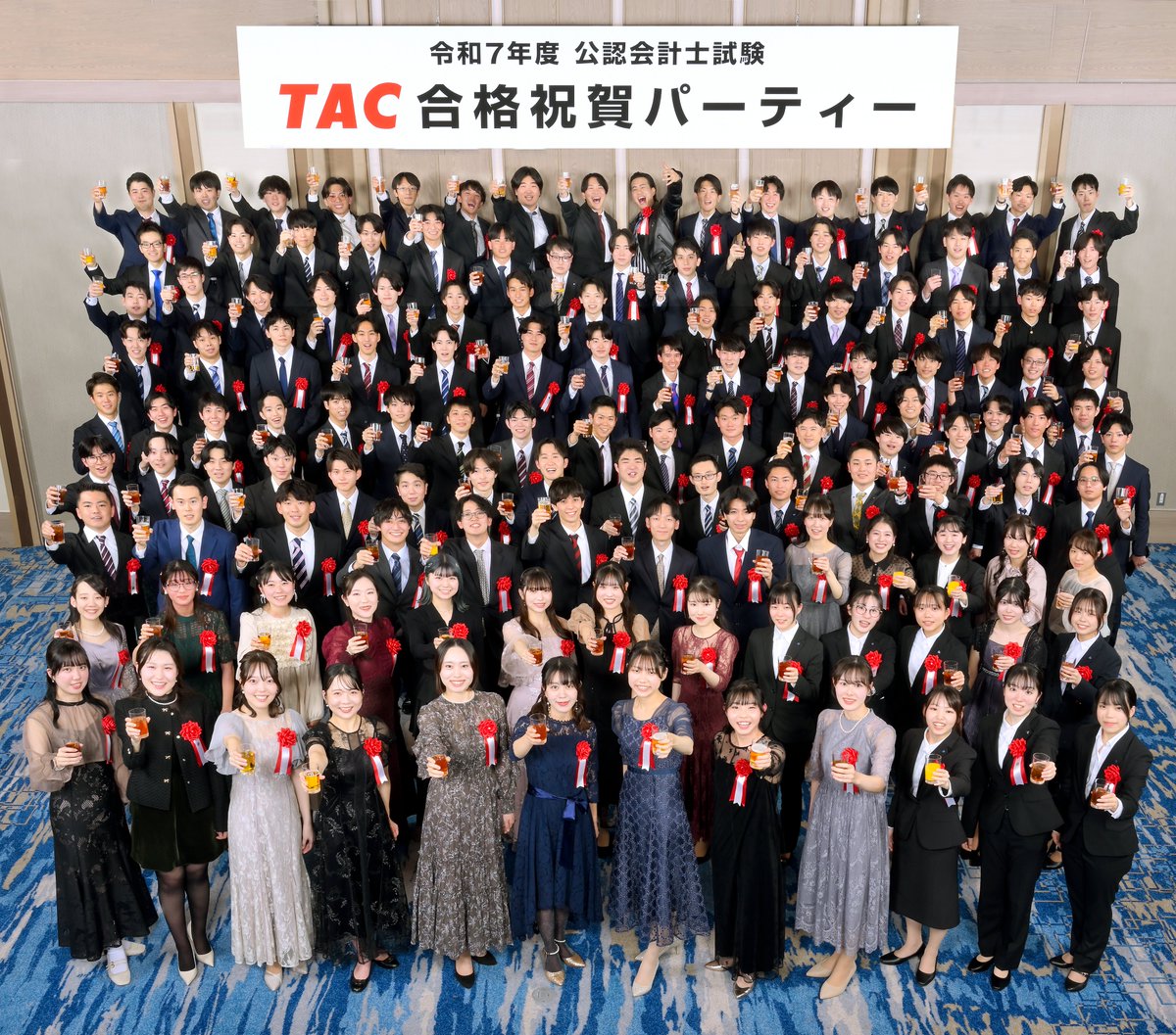 ◤TAC合格実績＜令和7年＞◢ 令和7年公認会計士試験 TAC本科生から