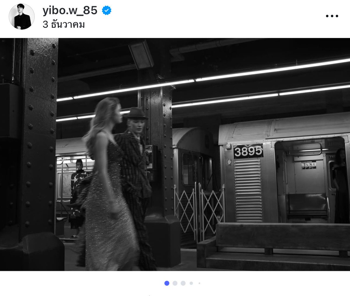 Nanpaphat11's tweet image. อี้ป๋อให้มา4 ตัวตรงเน้นๆ กุหลบทันหมดไม่เผื่อใจ5555555555555555555555555555555555555555555
นี่ถ้าเดาเล่น ข้างหน้า76  กุถูกหวย6ล้านบาท โห่ววสังคมมมมม