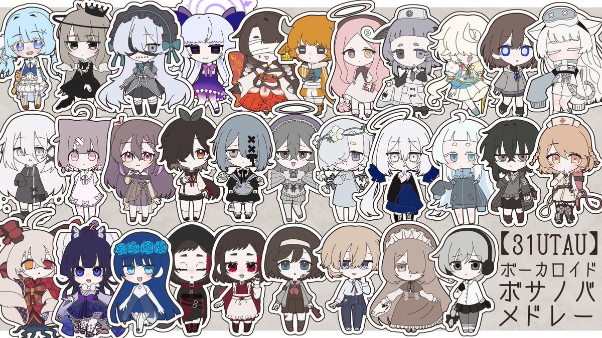 9535_udgd's tweet photo. 【UTAUカバー】ボーカロイドボサノバメドレー【31音源】

Y : https://t.co/Di5uAKZbyq
N : https://t.co/uF51OTD5CE

投稿しました！！弱陣営で参加です❄️
#強弱UTA合戦2025
#強弱UTA合戦2025_弱 https://t.co/1Dh9zF2pka