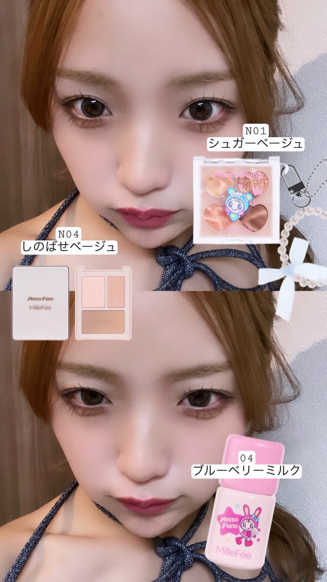 ねお 🕙 (@neo_neo66) / Posts / X