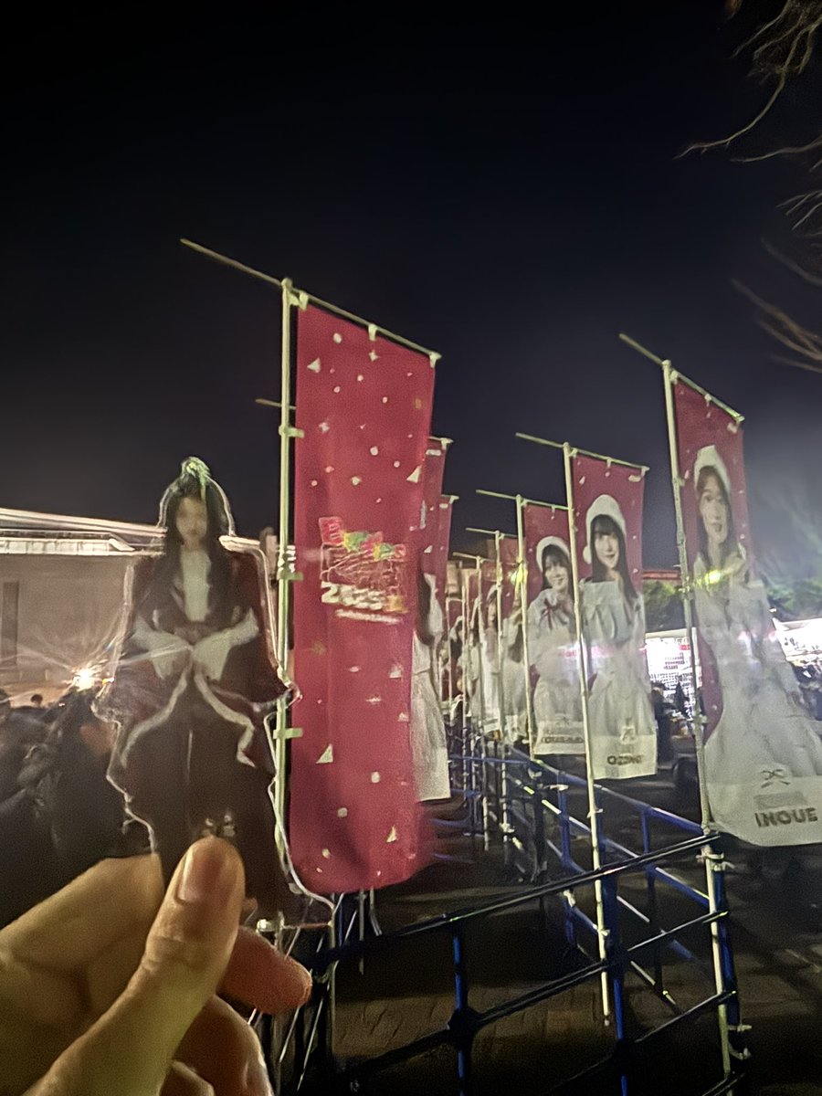 てんちゃん（感謝） 全力で櫻坂と山﨑天ちゃんに愛と感謝を伝える日にします！ 3年ぶりの