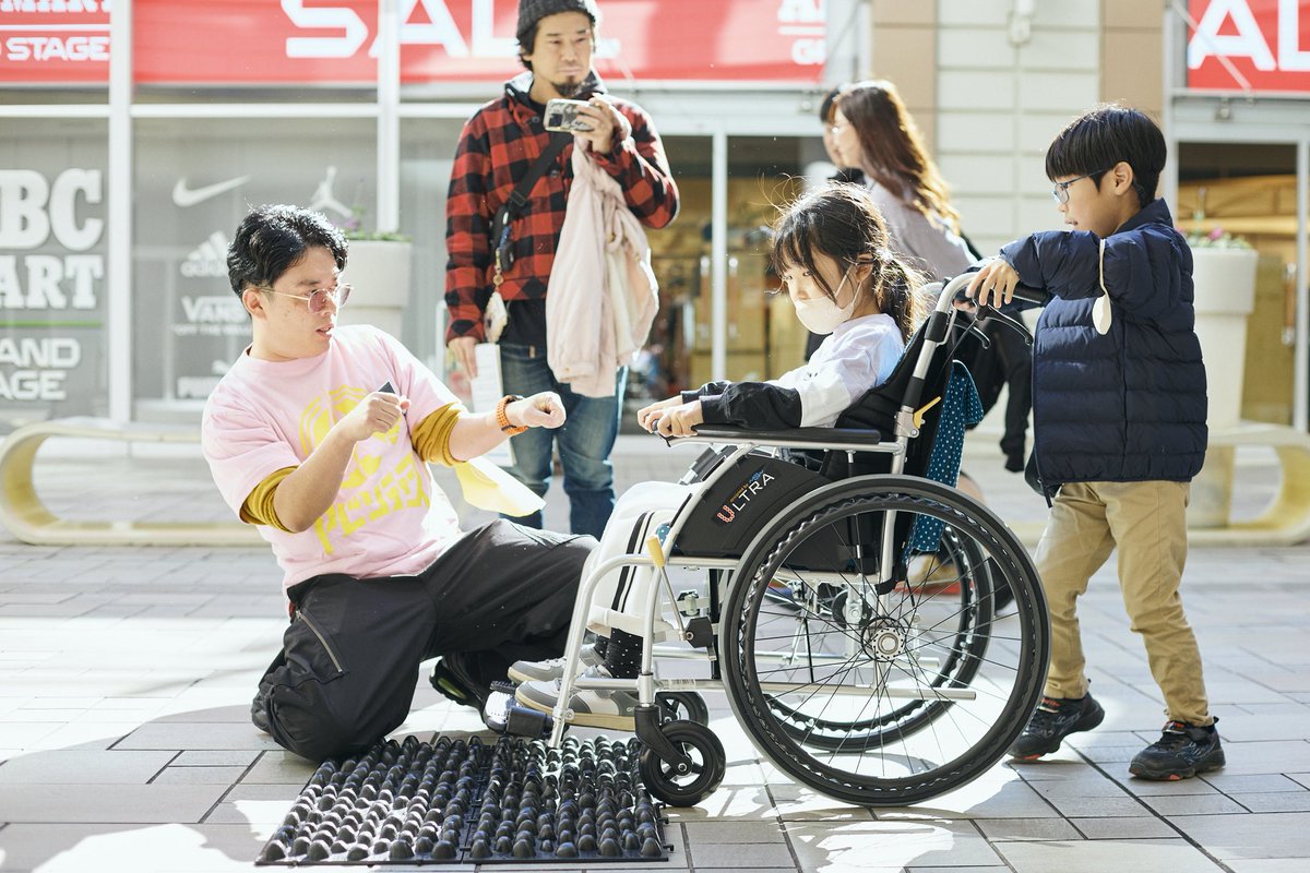 NPO法人Ubdobe（ウブドベ） tweet media