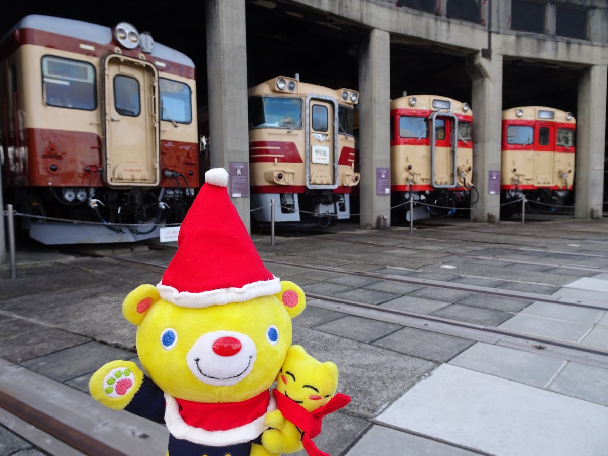 くまなく・たびにゃん(JR岡山支社)【公式】🛤 (@Okayama_JR) / Posts / X