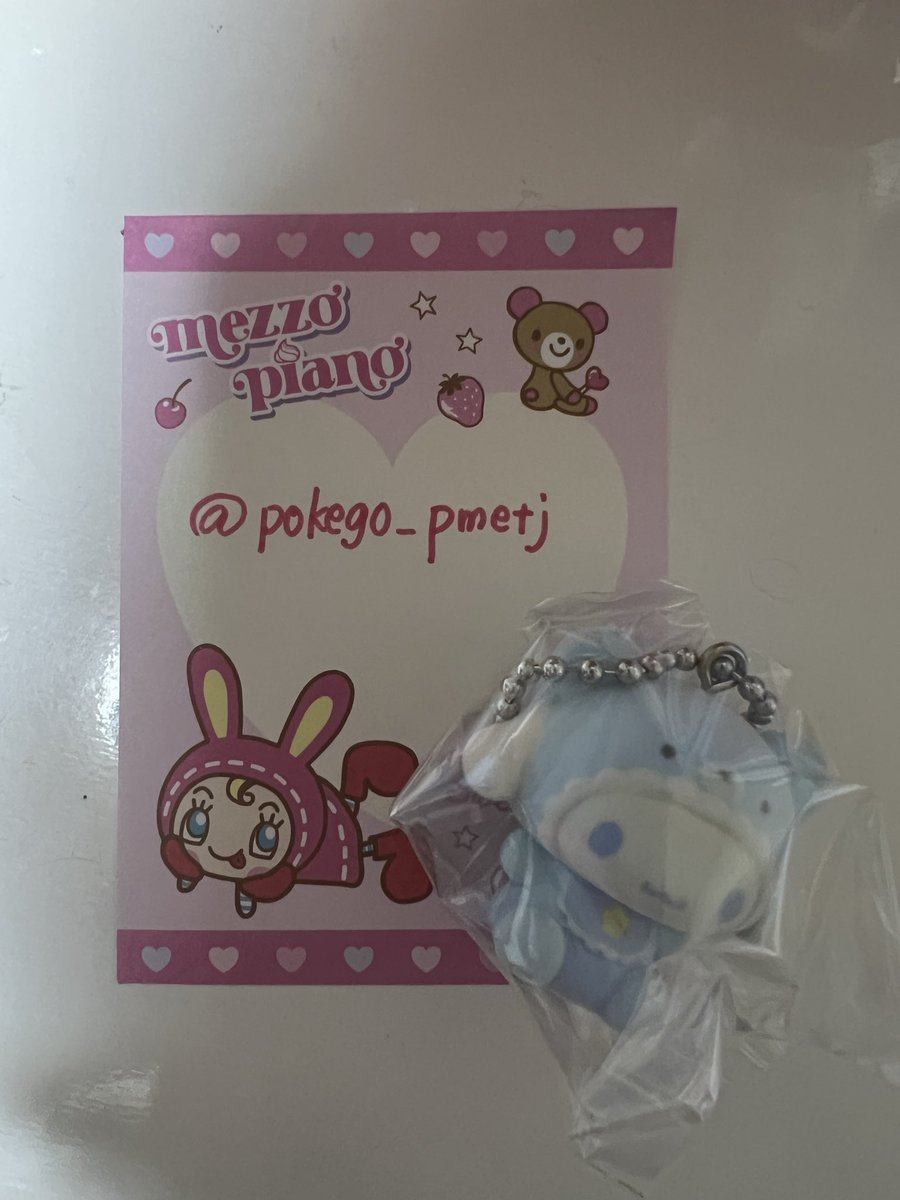 YUNA@pmetj tweet media